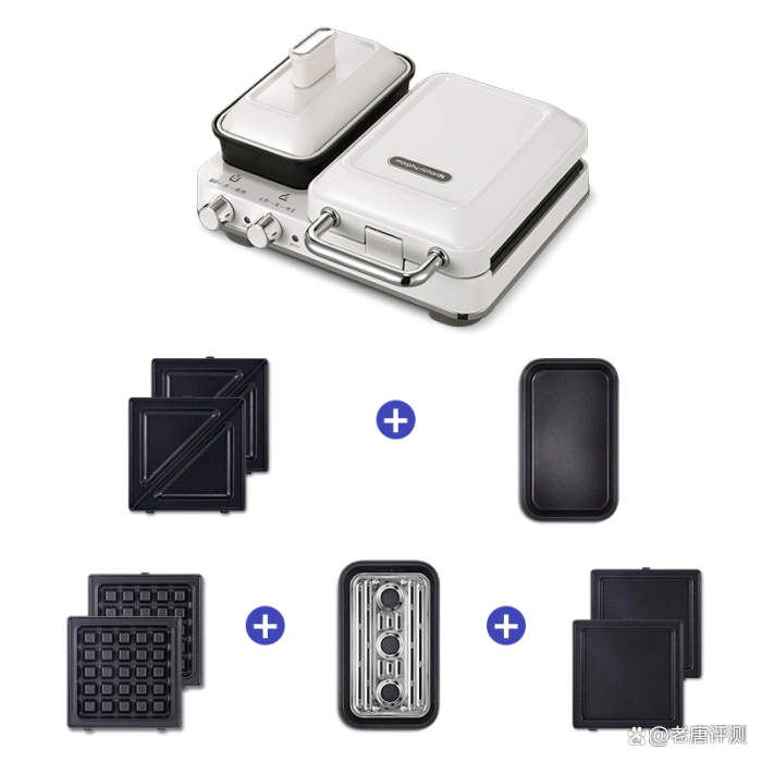 早餐机 好用吗_早餐机品牌推荐_高性价比早餐机选购