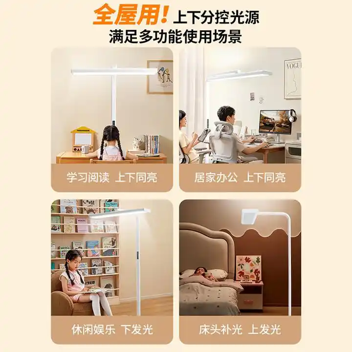 路灯买多少瓦_路灯选用_大路灯好不好用