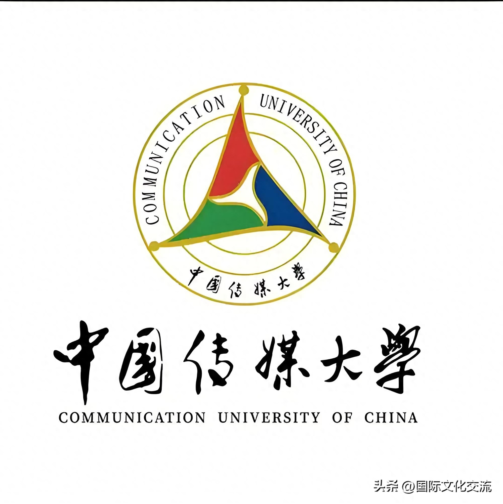 校友会2025年排名_教育部学科评估结果_新闻传播学院校排名