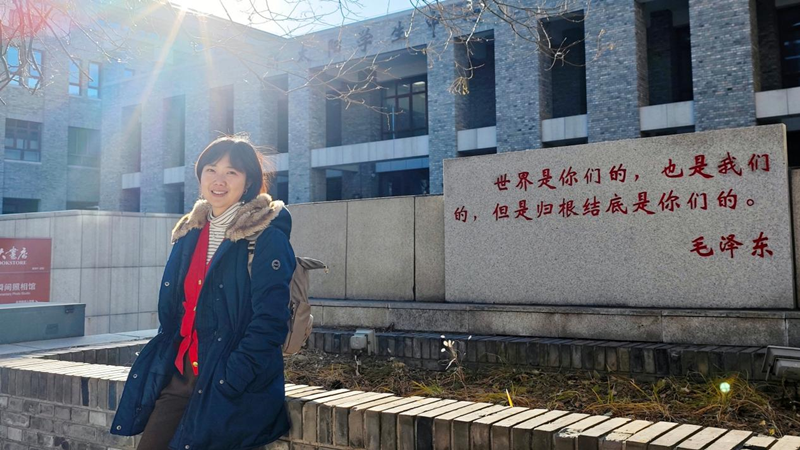 中国人民大学校友_中国人民大学校友工作办公室_中国人民大学校友