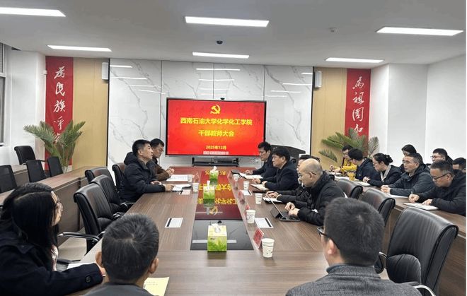 厦门大学帅哥教授_厦门教授大学教授名单_厦门大学教授