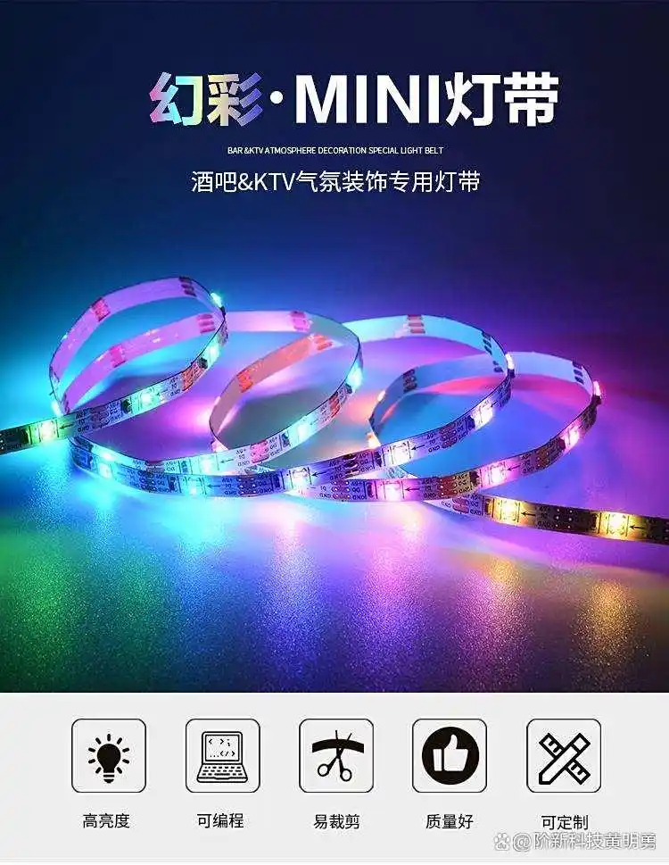 电脑灯的作用_电脑灯使用_电脑灯有用吗