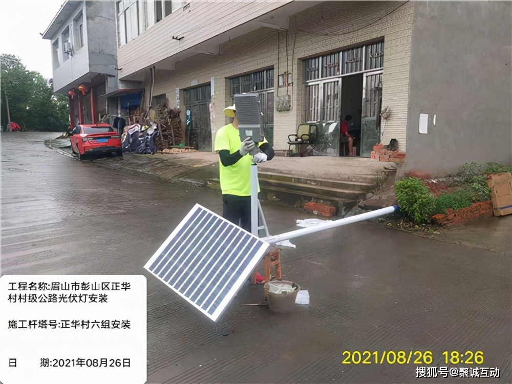 路灯安装大门方位最好图片_大路灯安装_路灯安装方式