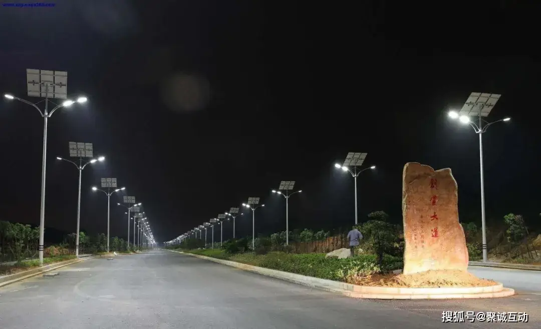 路灯安装方式_路灯安装大门方位最好图片_大路灯安装