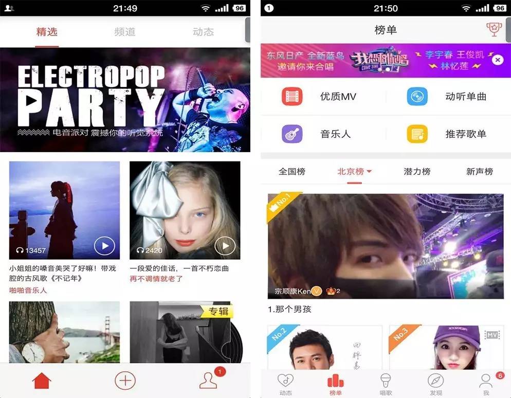 许朝军赌博罪_许朝军创业失败_许朝军涉赌被捕新闻