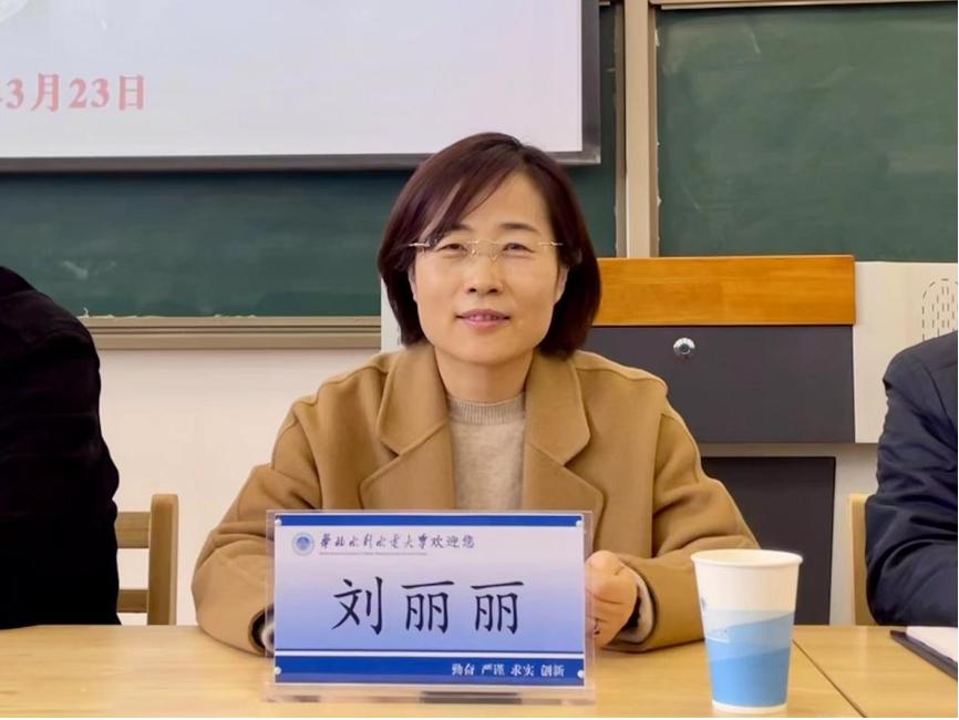 北京外国语大学校友_北京外国语大学河南校友会成立_北外河南校友会成立大会