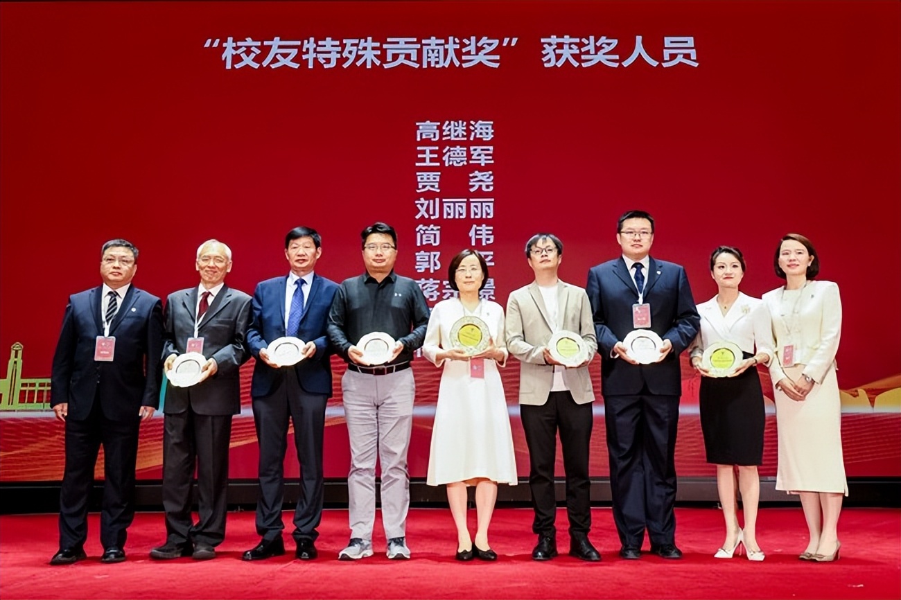 北京外国语大学校友_北京外国语大学河南校友会成立_北外河南校友会成立大会