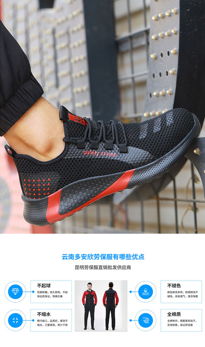 防撞桶布局_吹塑防撞桶优势 高速公路防撞桶 高强度滚塑防撞桶