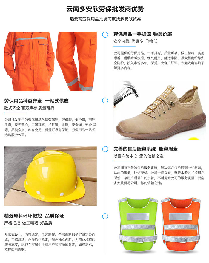 防撞桶布局_吹塑防撞桶优势 高速公路防撞桶 高强度滚塑防撞桶