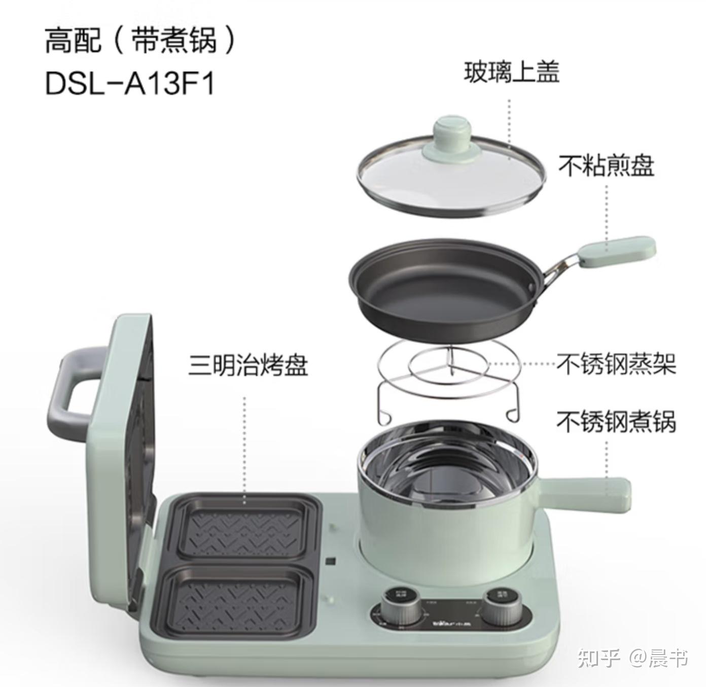 多功能早餐机测评_早餐机好用推荐_早餐机 好用吗