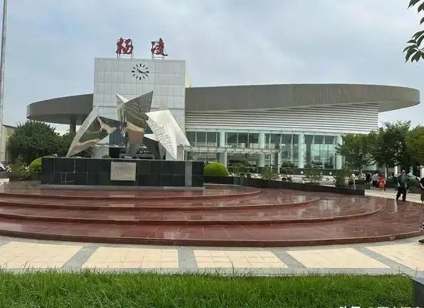 西北农林科技大学 照顾类985 西部大开发_西北农林科技大学