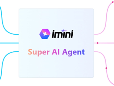 道讯软件说明_讯道电影机_讯道机和电影机