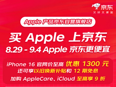 讯道电影机_讯道机和电影机_道讯软件说明