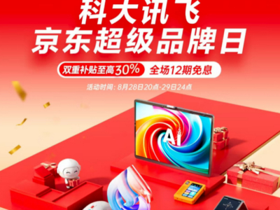 讯道电影机_道讯软件说明_讯道机和电影机