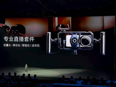 讯道电影机_道讯软件说明_讯道机和电影机