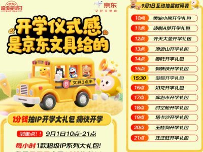 讯道机和电影机_道讯软件说明_讯道电影机