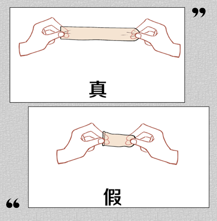 避孕套选购技巧_避孕贴厂家_真假避孕套辨别