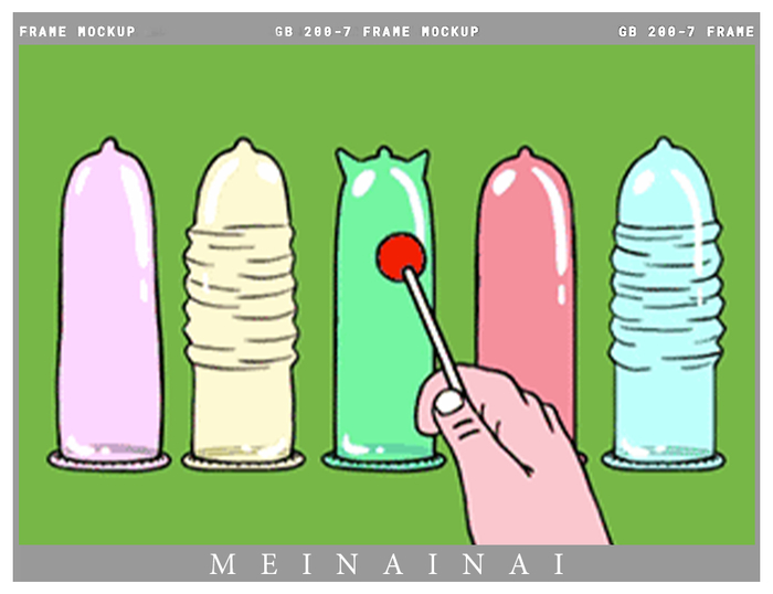 避孕套选购技巧_真假避孕套辨别_避孕贴厂家