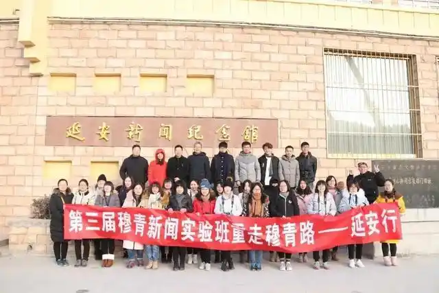 郑州大学新闻与传播学院_郑州大学新闻学专业介绍_新闻传播学小王子