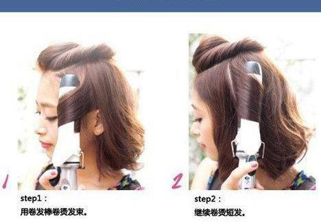 电卷发棒使用方法_普通卷发棒横卷_恒温电卷棒使用方法