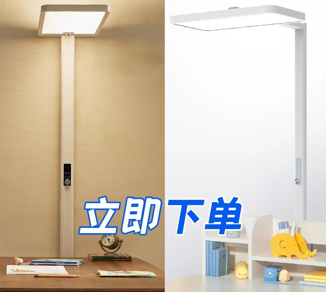 全屋补充光源推荐_大路灯如何安装_大路灯选购指南