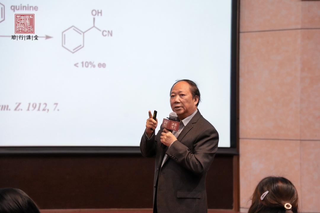 上海交通大学励志讲坛_诺奖解读专家_上海交通大学教授