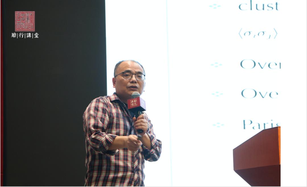 上海交通大学教授_诺奖解读专家_上海交通大学励志讲坛