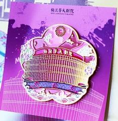 中国人民大学导师介绍_中国人民大学名师_中国人民大学讲师