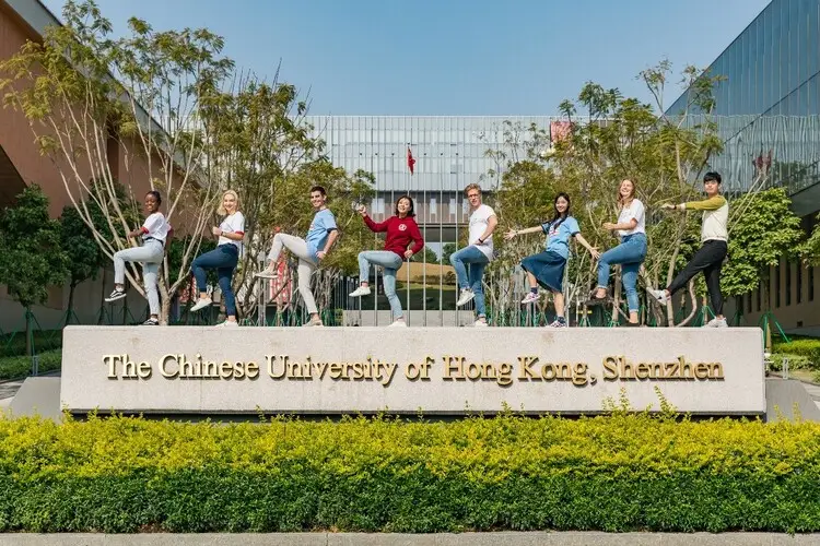 深圳香港中文大学_香港中文大学(深圳)录取规则_香港中文大学(深圳)招生政策