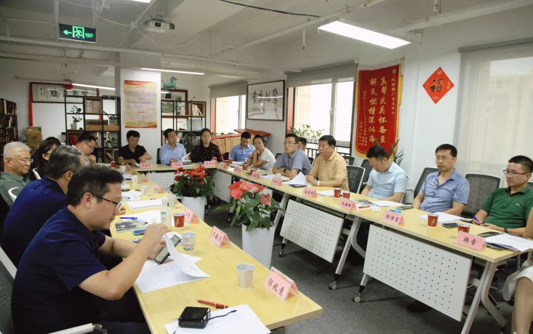 中国人民大学校友企业家联谊会_北京厦门企业商会_中国人民大学校友