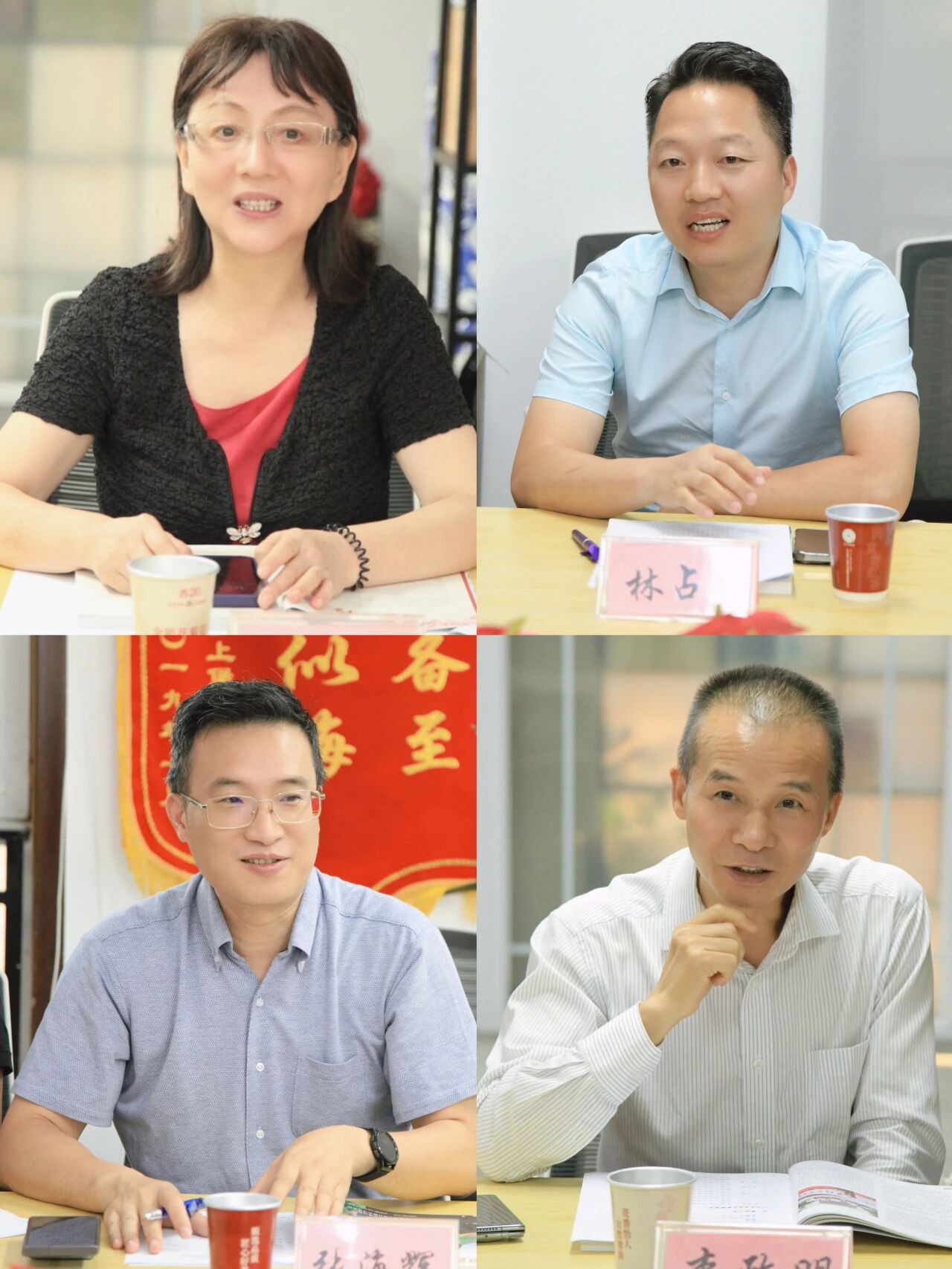 中国人民大学校友_中国人民大学校友企业家联谊会_北京厦门企业商会