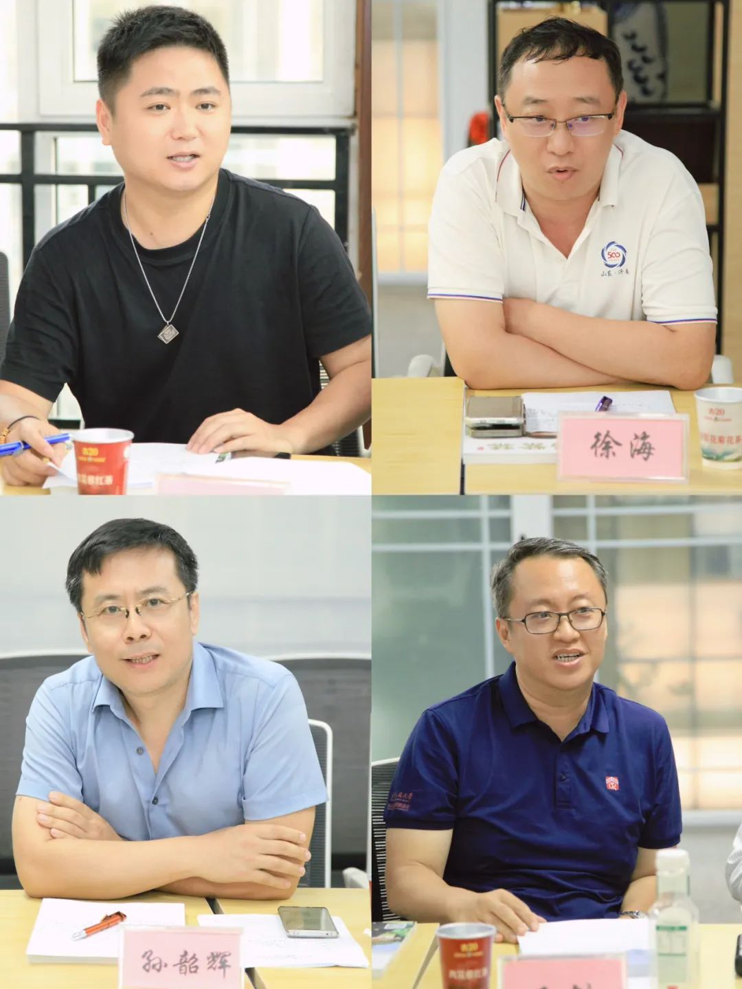 中国人民大学校友企业家联谊会_中国人民大学校友_北京厦门企业商会