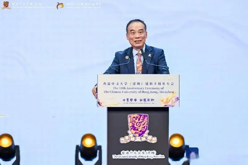 香港中文大学(深圳)办学实践感悟_香港中文大学(深圳)发展历程_深圳香港中文大学