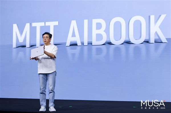 聚光灯效果_聚光灯效益_聚光灯功能