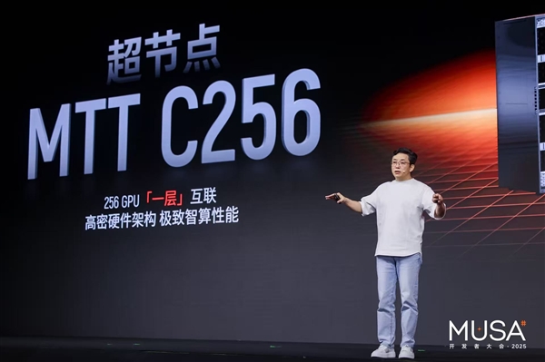 聚光灯效益_聚光灯效果_聚光灯功能