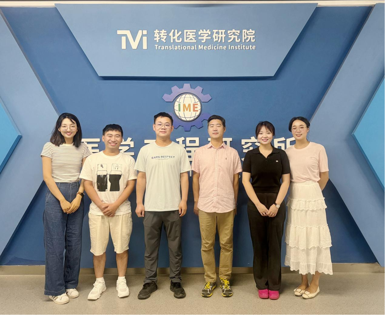 西安交通大学教授_西安交通大学舒文杰 医工融合 研究方向