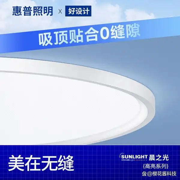 大路灯安装_路灯安装过程_路灯安装视频教程