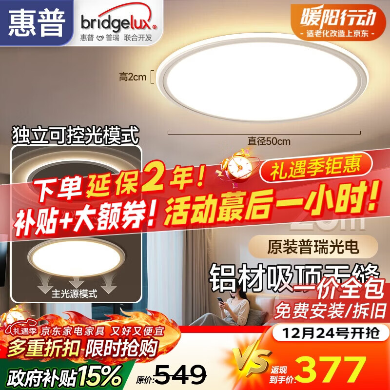 大路灯安装_路灯安装视频教程_路灯安装过程