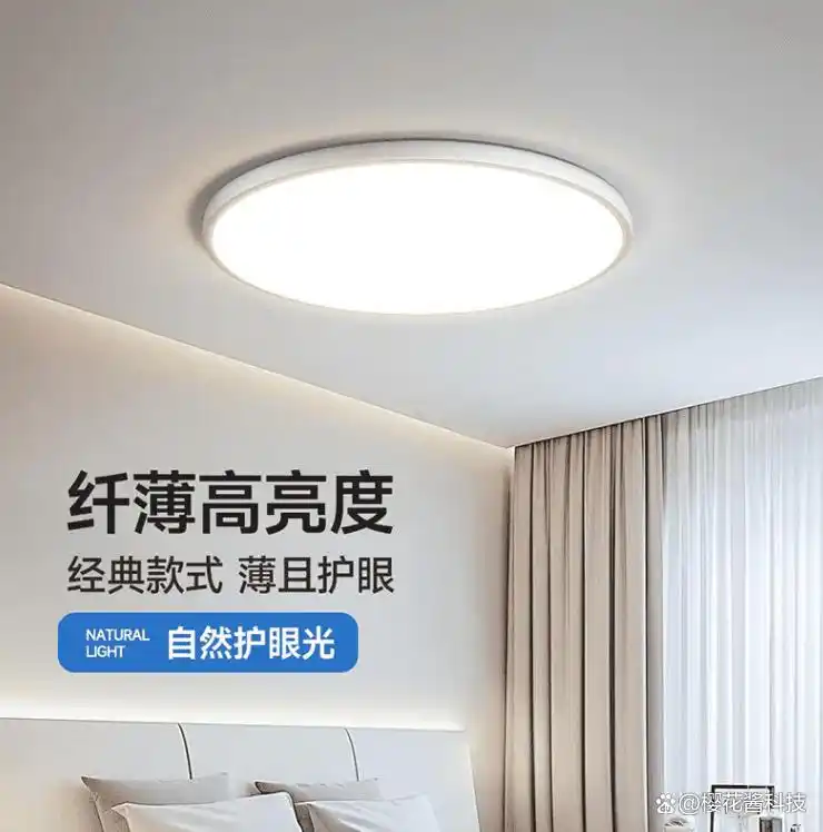 路灯安装过程_路灯安装视频教程_大路灯安装