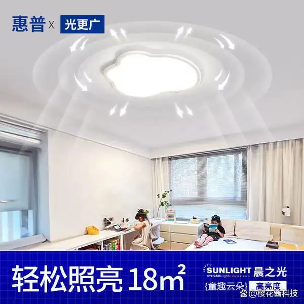 路灯安装过程_路灯安装视频教程_大路灯安装