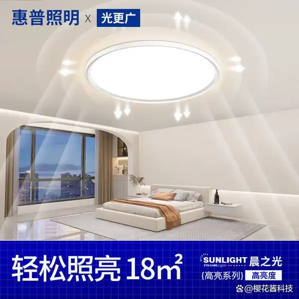 大路灯安装_路灯安装过程_路灯安装视频教程