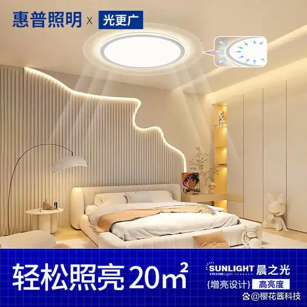 大路灯安装_路灯安装视频教程_路灯安装过程