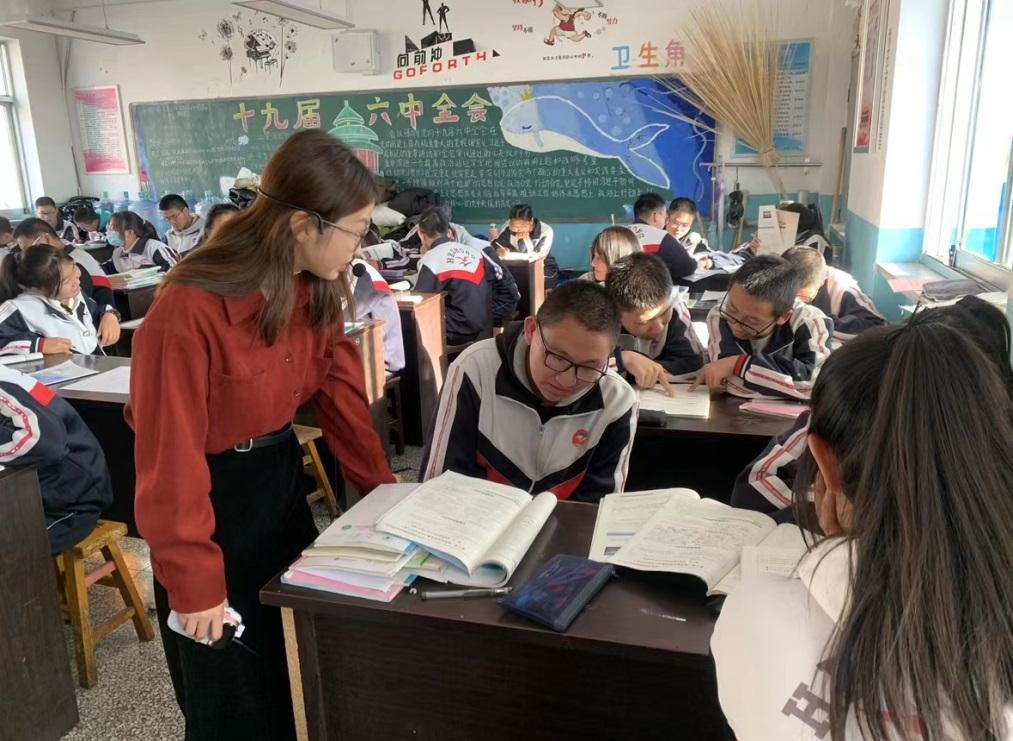 北京师范大学四有老师启航计划_北京师范大学毕业_北师大优师计划基层教师