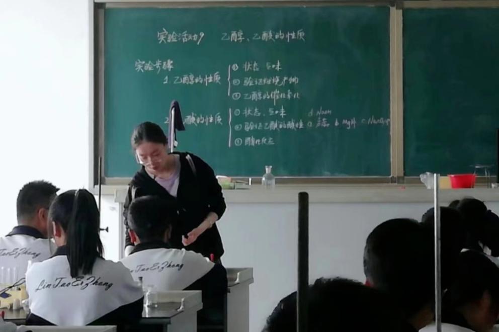 北师大优师计划基层教师_北京师范大学四有老师启航计划_北京师范大学毕业