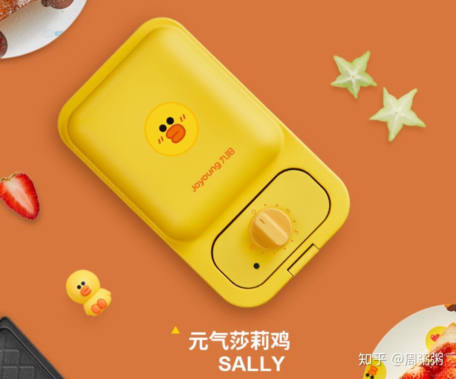 早餐机_早餐机选购要素_早餐机适合人群