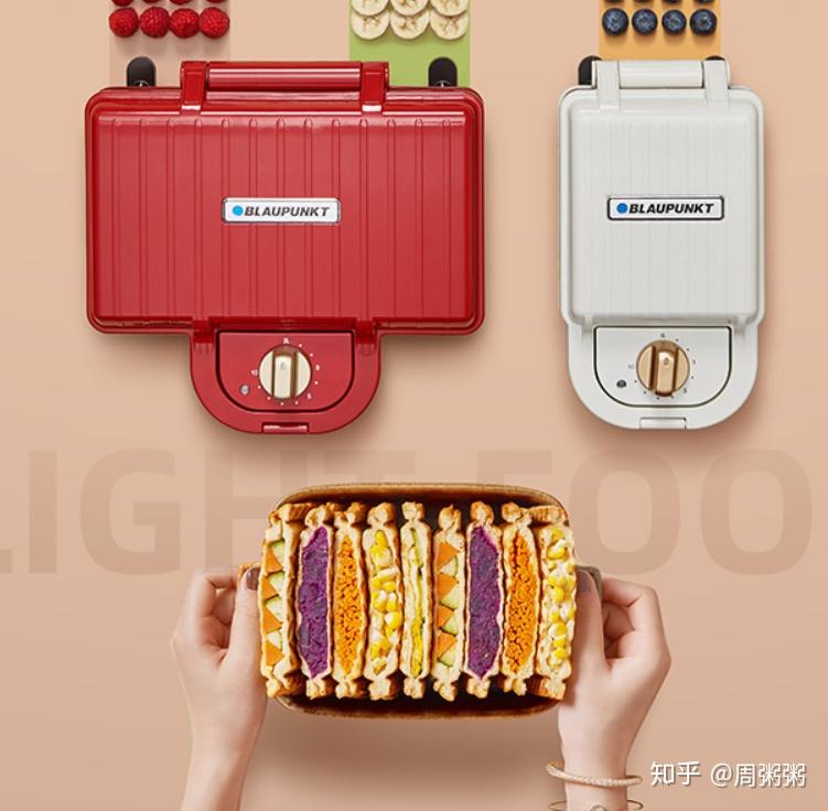 早餐机选购要素_早餐机_早餐机适合人群