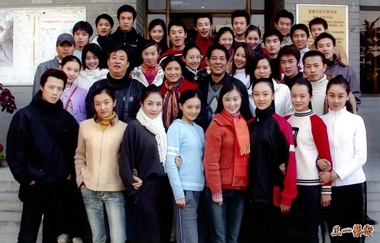 北京电影学院表演系毕业照_北电各年级学生合照_北京电影学院校友