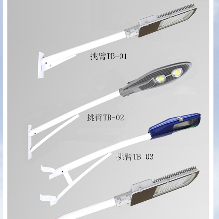 路灯一般多大功率_大路灯如何使用_路灯使用年限规范要求