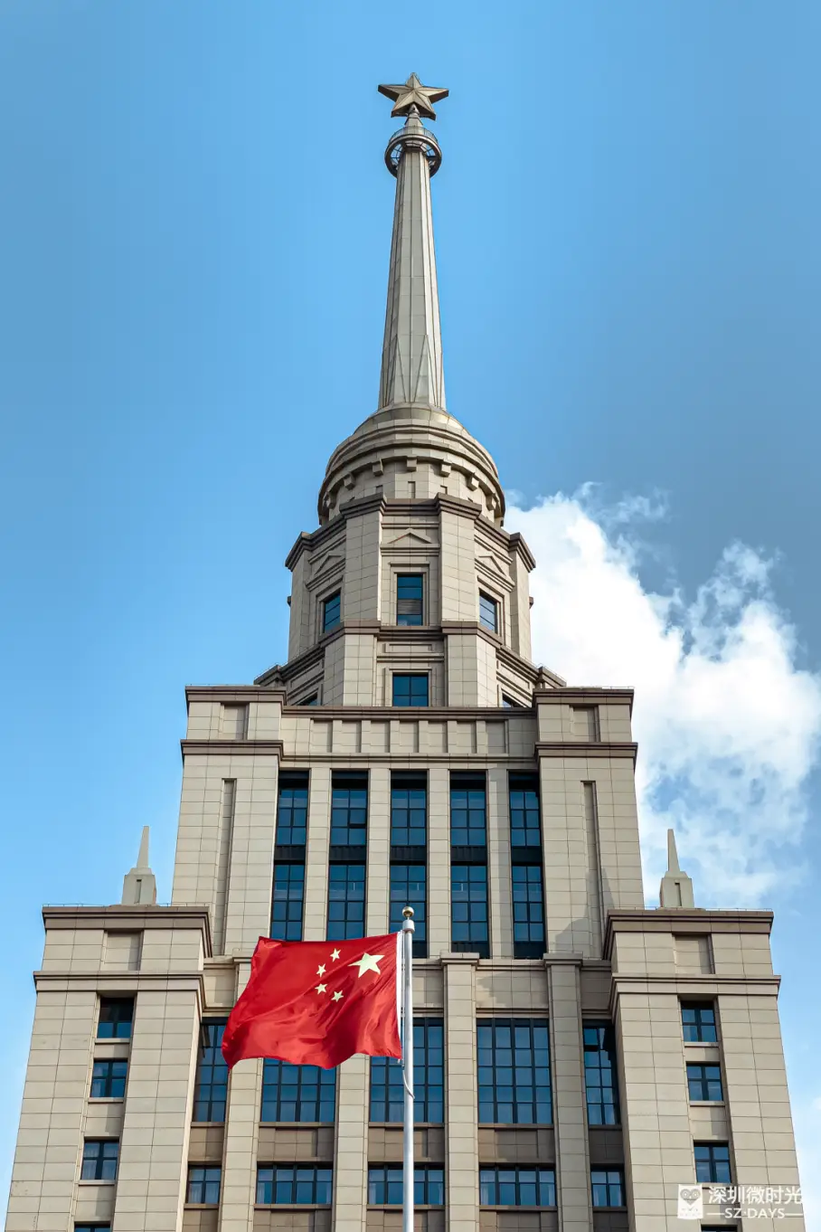 深圳北理莫斯科大学_深圳北理莫斯科大学_深北莫大学特色