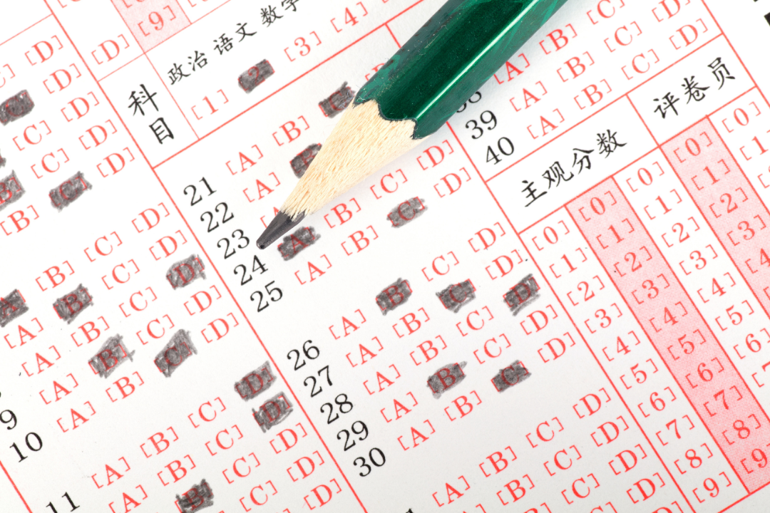 华侨生联考_华侨生联考_400分上985